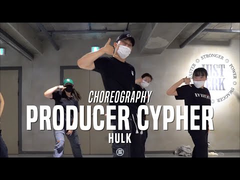 Hulk Class | PRODUCER CYPHER : MINO | @JustJerk Dance Academy