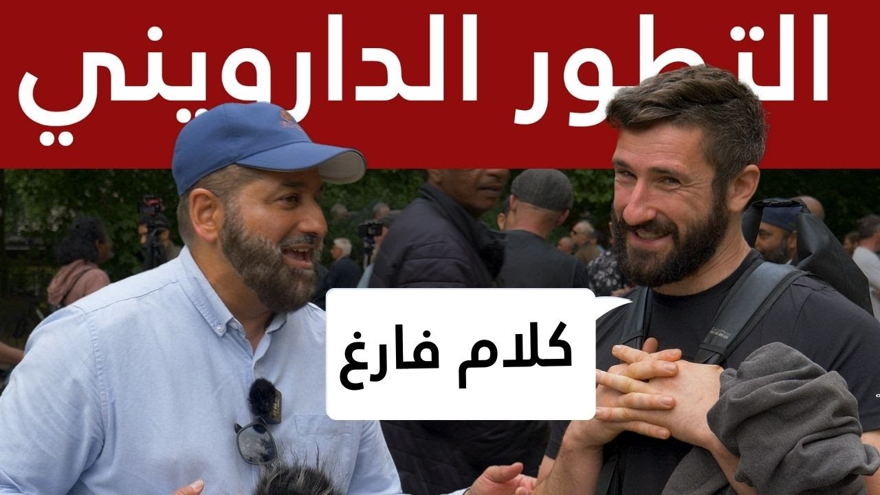 На пороге принятия ислама! Молодой человек отвергает атеизм и приближается к исламу.