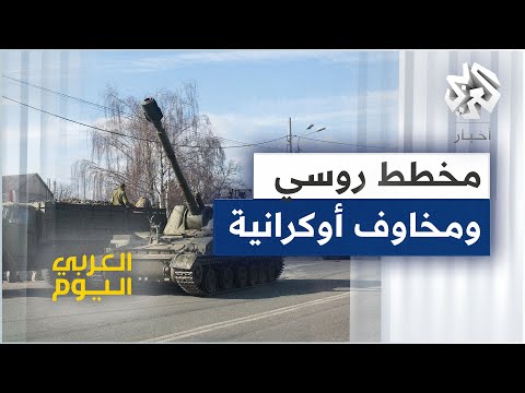 أوكرانيا تكشف عن مخطط روسي لربط محطة زاباروجيا النووية بشبه جزيرة القرم ماذا يعني ذلك