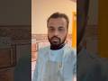 early morning vlog behrain hotel #earlymorning #earlymorningvlog #bahrain #bahrianhotel
