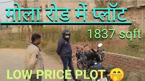 Plot for sale in gola road #landingolaroad #landinpatna #lowpriceplotinpatna @abhishek bihari zone
