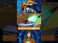 【Gジェネエターナル】SR アリオスガンダム 武装アニメ ＃Shorts ＃ジージェネエターナル