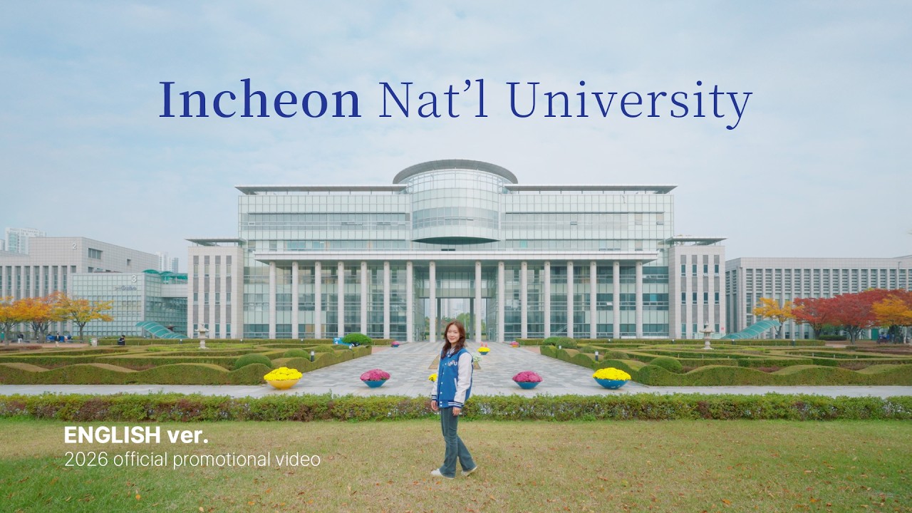 Incheon National University Official Promotional Video | INspiring U