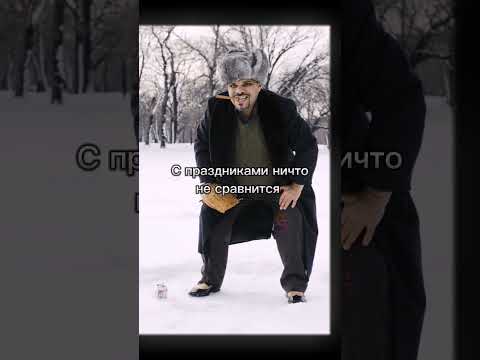 Новогодние фильмы, которые вы ещё не смотрели | #кино #фильм #комедия #драма #мелодрама #боевик