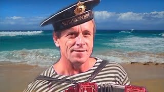 Попурри песен о море ☀️ Виртуозное исполнение на гармони! Взрывные эмоции!❤️Играй гармонь любимая Попурри песен о море ☀️ Виртуозное исполнение на гармони! Взрывные эмоции!❤️Играй гармонь любимая