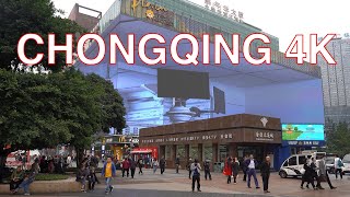 Chongqing 4K POV - Guanyinqiao - China 重庆网红打卡地观音桥步行街