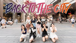 Kpop In Public Challenge Kep1Er 케플러 - Back To The City Dance Cover From Taiwan