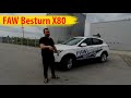 FAW Besturn X80 | фав икс 80