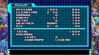 Mega Man Zero 4 - Particle Beam Cannon Stage S-Rank 100% [No-Damage]
