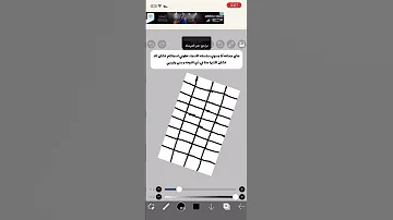 عطوني اسمائكم الحلوه زييكم 