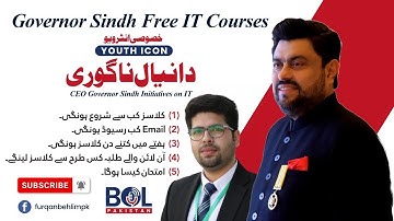 Daniyal Nagori Answers of Candidates Questions | CEO Governor Sindh Initiative|Update Free IT Course