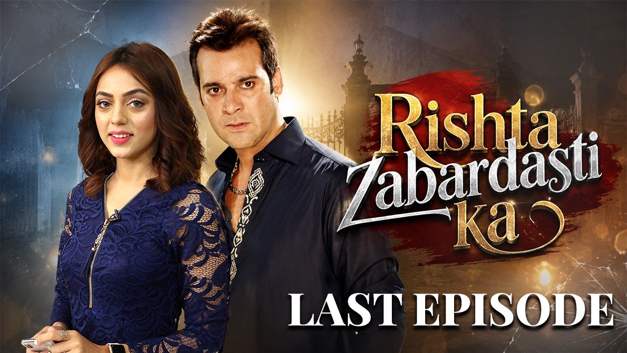 Rishta Zabardasti Ka - Full Episodes I Saleem Sheikh, Moammar Rana I DAILY at 9PM PST