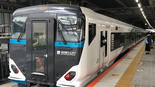 E257系特急踊り子川崎駅入線￼