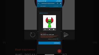 Как сделать вирус н обои | sketchware pro