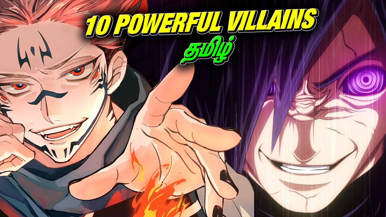 The Top 10 Most Powerful Villains in Anime Top 10 List Tamil YouTube