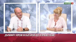 видео: Асен Асенов:Повярвайте! С очите си видях какво се случи при гробницата на Бастет в Странджа планина. картинка: Асен Асенов:Повярвайте! С очите си видях какво се случи при гробницата на Бастет в Странджа планина.