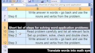 Excel Busn Math 13: Math Word Problems #1