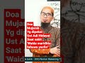 Waidza maridhtu fahuwa yasfiin, doa yang biasa diucapkan Ust Adi Hidayat saat sakit (@ngajisebentar)