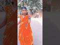 aawa Raja pata na pata ke leke chala ♥️💞♥️💞♥️#shortvideo