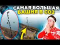 ПОСТРОИЛ САМУЮ БОЛЬШУЮ ЛЕСТНИЦУ И ВЫПРЫГНУЛ ЗА КАРТУ В Standoff 2! ИГРА СЛОМАЛАСЬ!