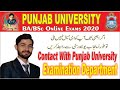 How to contact with punjab university examination department  akash info tech