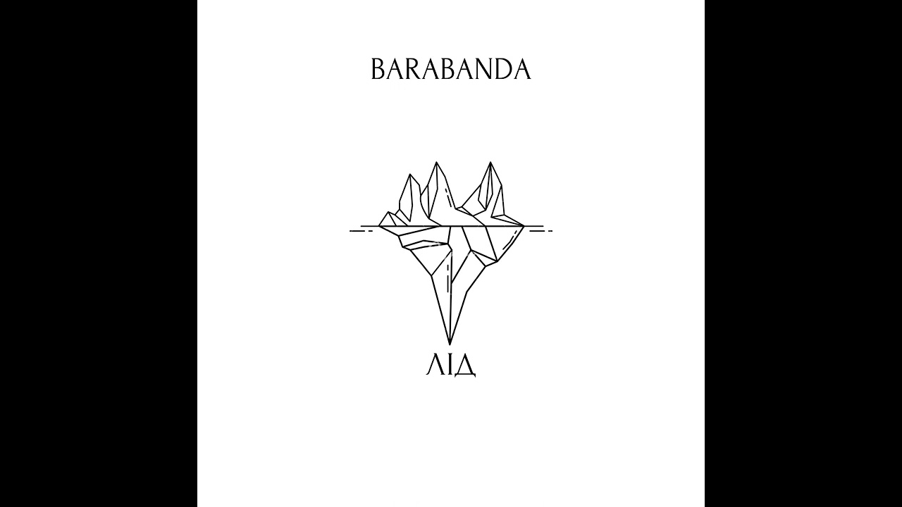 BARABANDA - Лід adlı videoyu YouTube'da izle BARABANDA - Лід adlı videoyu YouTube'da izle