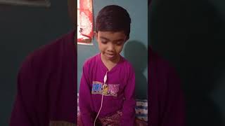 Anushree's poem recitation 2