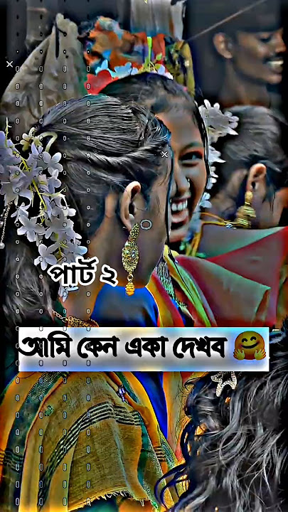 DJ S Govindo 🎧 2025 📼 Dj NoBu KiNG 🎶 DJ Antu 🎼 DJ Alamgir 🎶 Dj Manik🕺Dj Remix 🥁 DJ Ruhul🎚️New Dance
