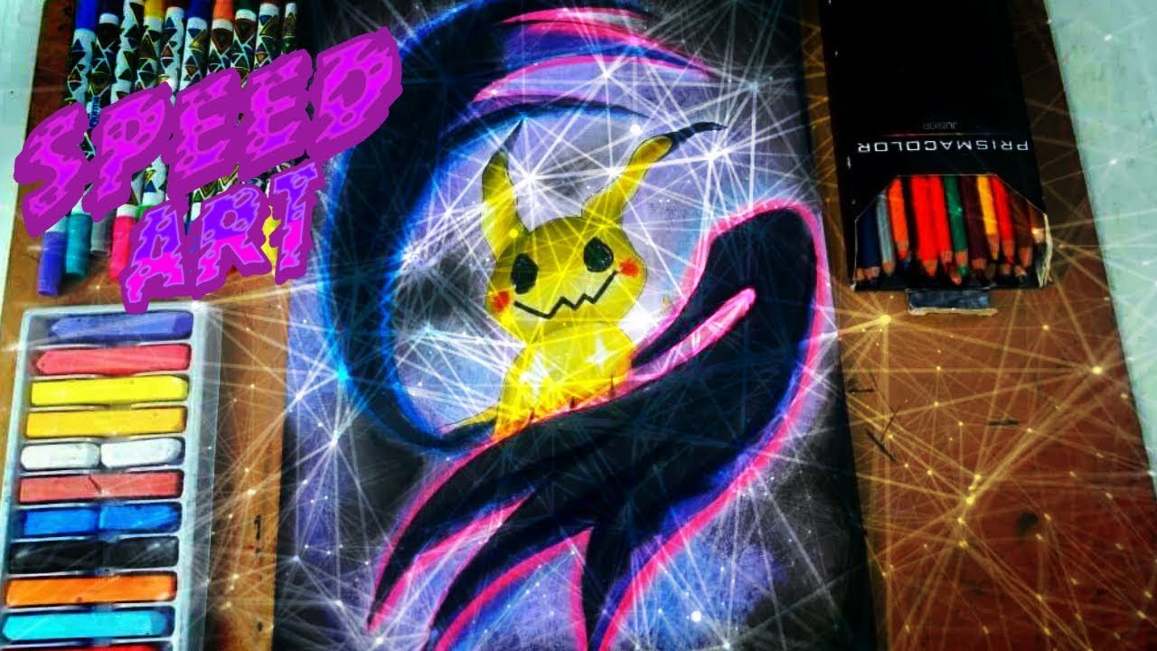 Dibujo Mimikyu De Pokemon Sol Y Luna Drawing Mimikyu Of Pokemon