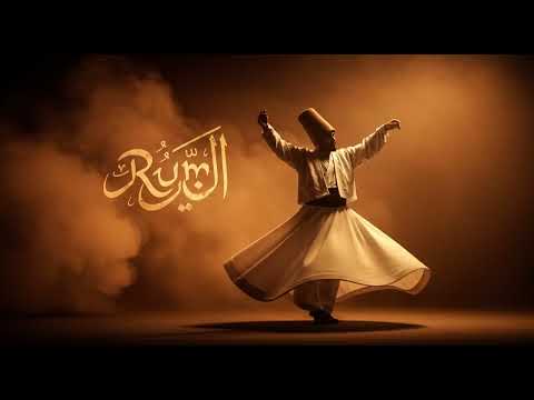 Rumi Flutes