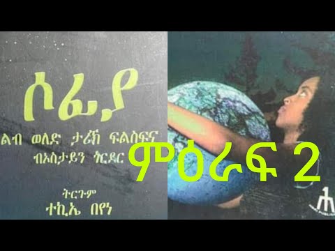 ቪዲዮ: በሥነ ጥበብ ፕሮጀክት ማይክሮሶኒክ መልክዓ ምድሮች ውስጥ ባለ ሶስት አቅጣጫዊ ሙዚቃ። ከስቱዲዮ ሪልትት እይታዎች