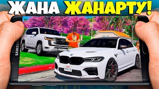 БАРВИХАДА ЖАҢА ОБНОВА! ӨТЕ ҚЫМБАТ КӨЛІК BMW M5 E60 | БАРВИХА РП