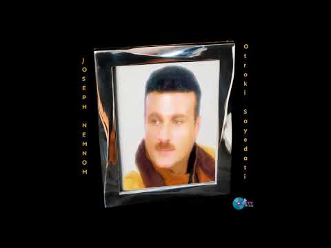 Joseph Nemnom - Mawal Hanin [Official Audio] / جوزيف نمنم - موال حنين