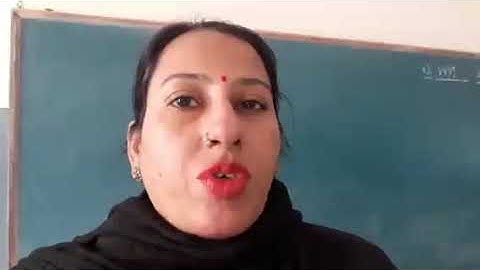 Class 8 science chapter 16 light video part 1 from Sapna Gautam