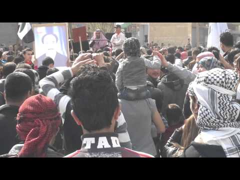 كلمة شيخ الطي