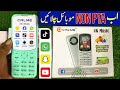 Best Hotspot 4G Keypad Mobiles Unboxing | Non PTA Mobile Calme 4g Music Touch #4gkeypadmobile
