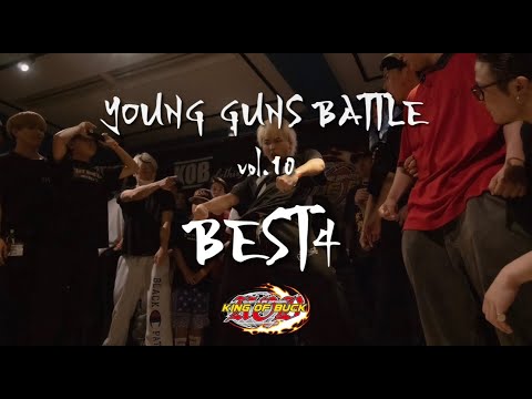 Baby Abyss vs YUI | YOUNG GUNS BATTLE vol 10 | BEST4