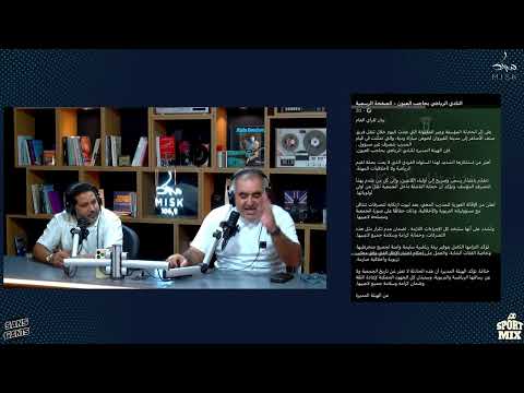 ذاكر اللواتي ذاكر اللواتي يتشنج بسبب حادثة حاجب العيون الصغار أمانة واللي صار خطير