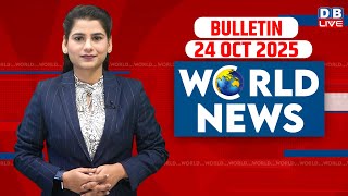 World News | ख़बरें विदेश की | 24 October 2025| Donald Trump | International News| Russia Ukraine War