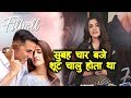 FILHALL | Nupur Sanon ने की Akshay Kumar की तारीफ़ और कहा कुछ ऐसा