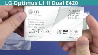 Детский сенсорный телефон LG Optimus L1 II Dual E420 Детский сенсорный телефон LG Optimus L1 II Dual E420