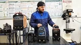 Какой сварочный аппарат выбрать для ручной дуговой сварки?