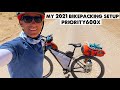 My 2021 Bikepacking Setup-Priority 600x