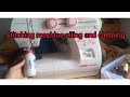 🤔How to oiling and cleaning a sewing machine