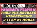 HECHIZO para que se ENAMORE de ti RÁPIDO 😍 🥰 😘HECHIZO para que REGRESE a MÍ y SE CASE CONMIGO 💓 💗