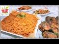 ارز السمك الأحمر بالطماطم والبصل بأحلي طريقة ممكن تجربيها Fish Rice Red Rice SAYADEIAH ارز السمك الأحمر بالطماطم والبصل بأحلي طريقة ممكن تجربيها Fish Rice Red Rice SAYADEIAH