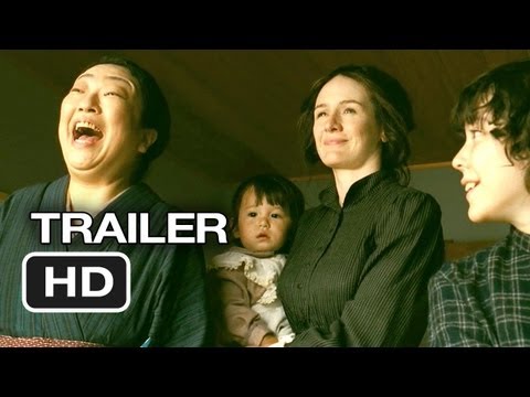 Leonie Official Trailer #1 (2013) - Emily Mortimer, Kazuko Yoshiyuki Movie HD