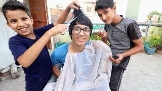 My Brothers Cut My Hair  At Home