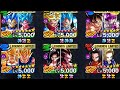 Running a full tag lf color wheel team in pvp pt3  dragon ball legends