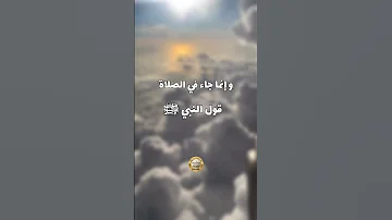 شارب الخمر ليس بكافر 